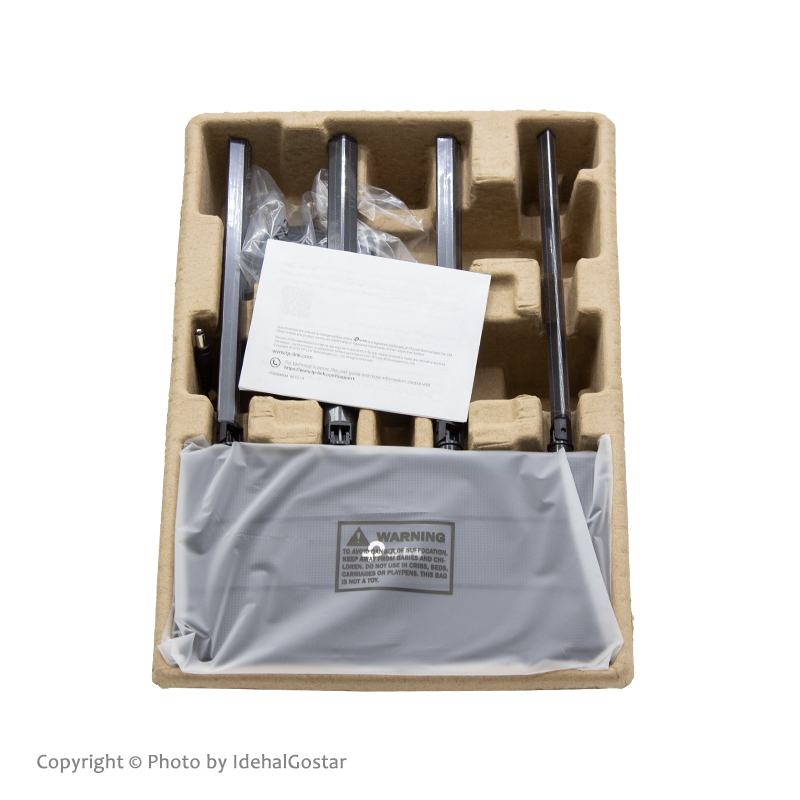 داخل جعبه روتر بیسیم تی پی لینک مدل Archer C6